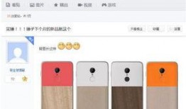 最新新品手机爆料平台,揭秘五大新品亮点与性能对决